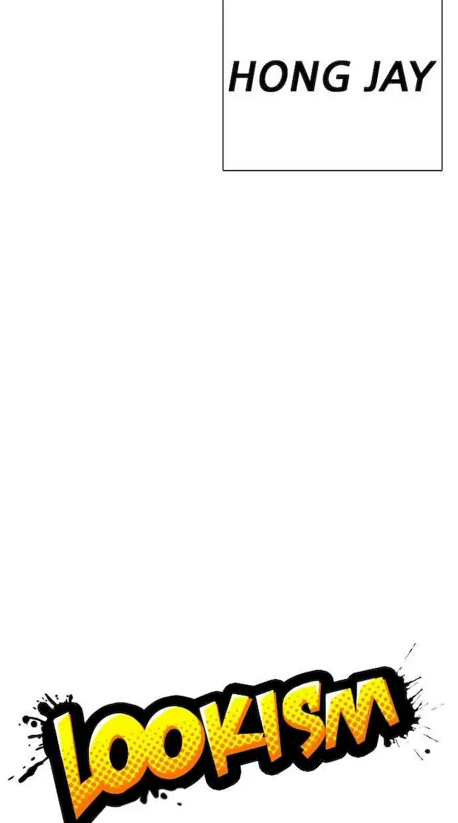 Lookism Chapter 254 Gambar 35