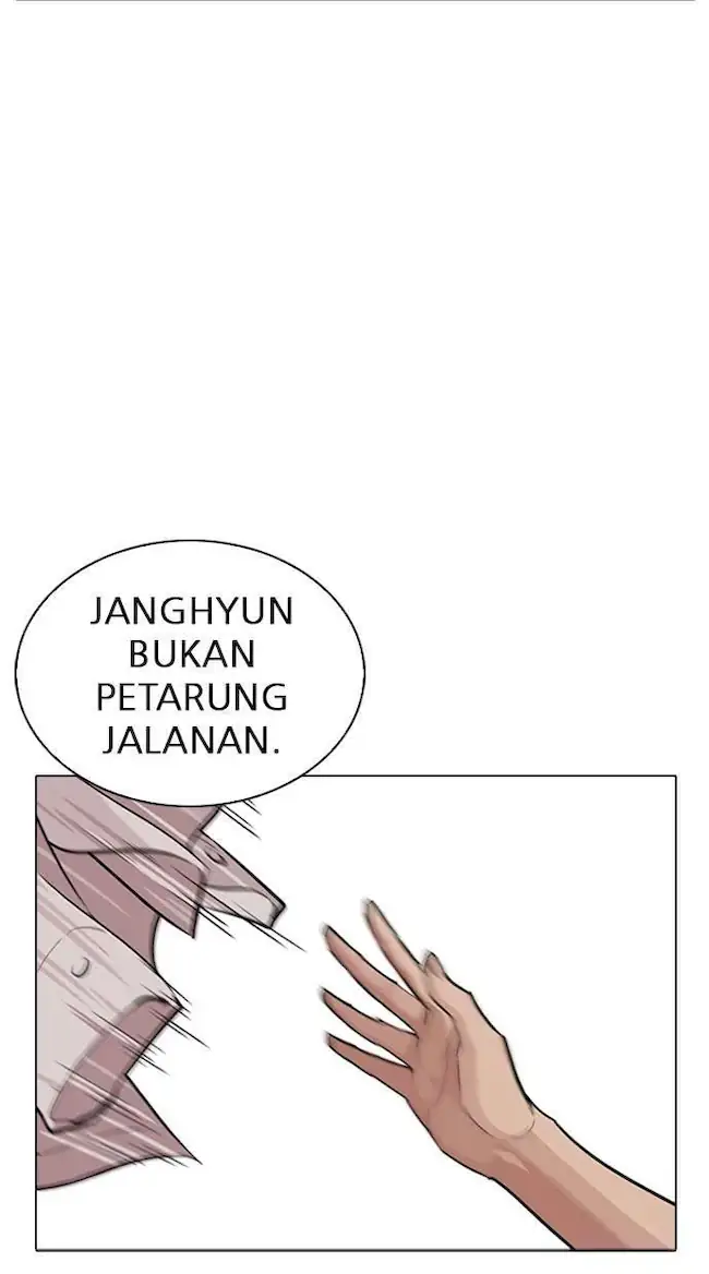 Lookism Chapter 254 Gambar 40
