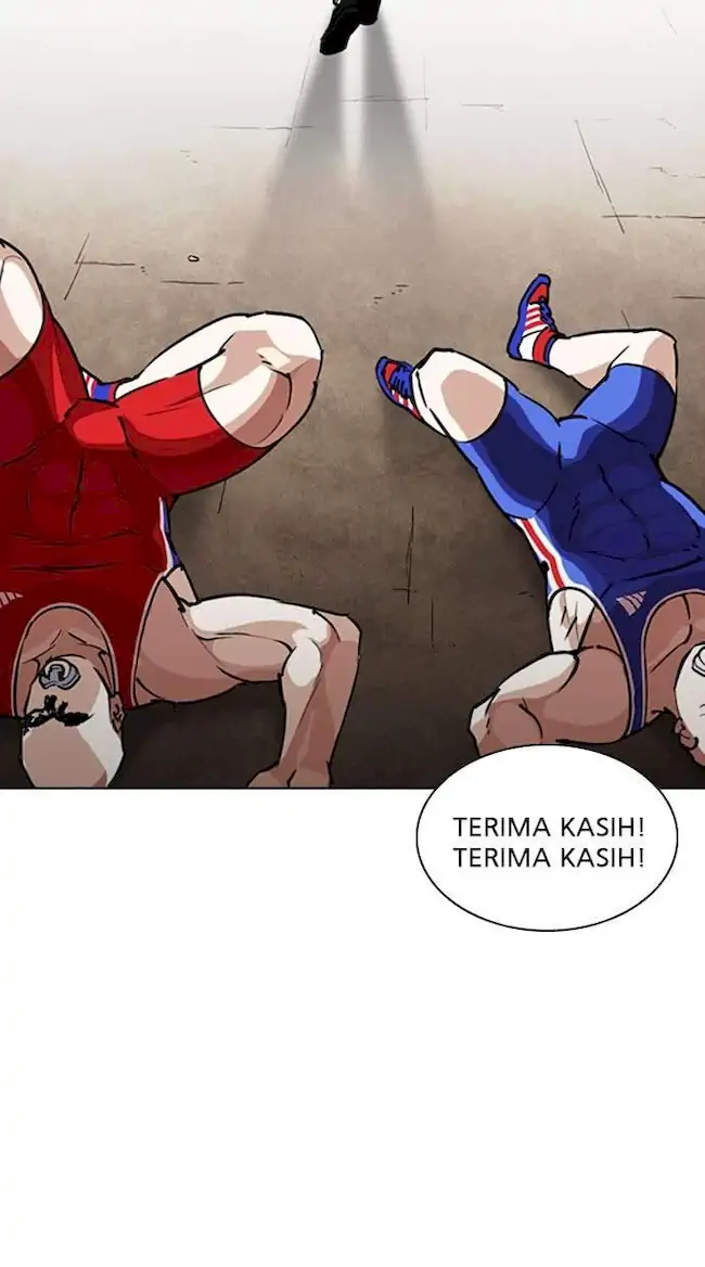 Lookism Chapter 254 Gambar 47