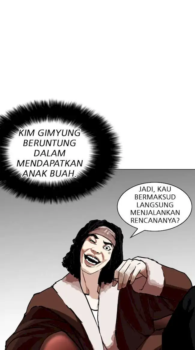 Lookism Chapter 254 Gambar 65