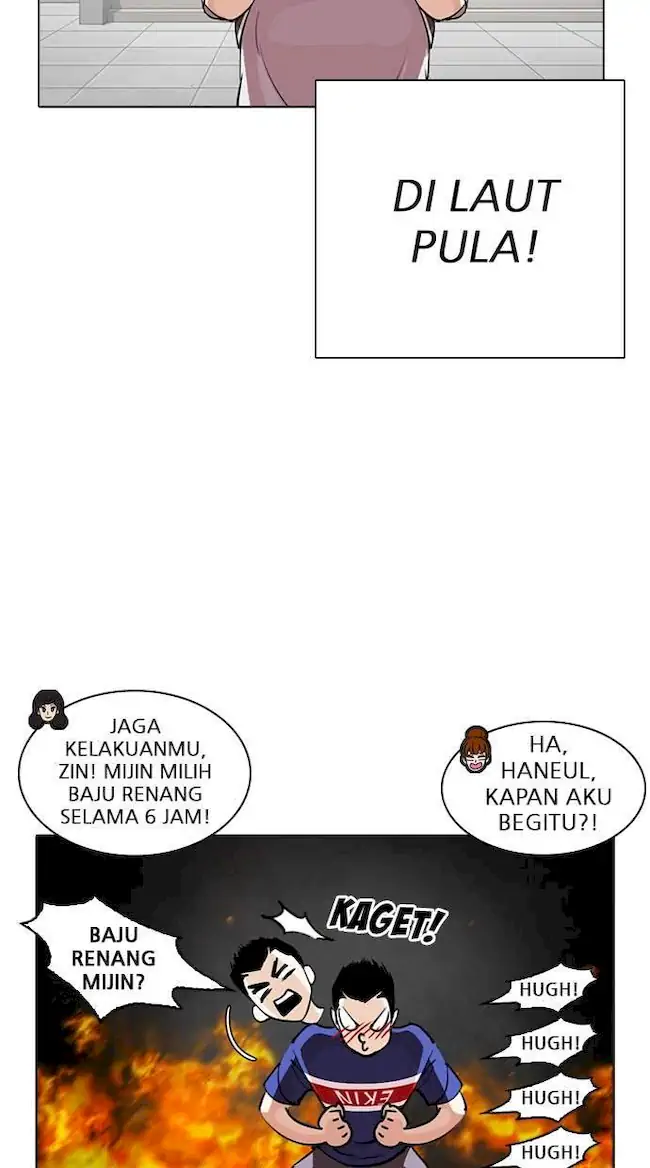 Lookism Chapter 254 Gambar 85