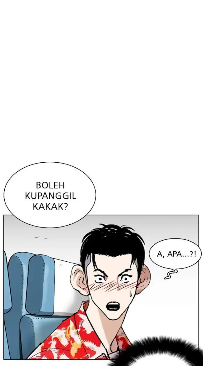 Lookism Chapter 255 Gambar 105