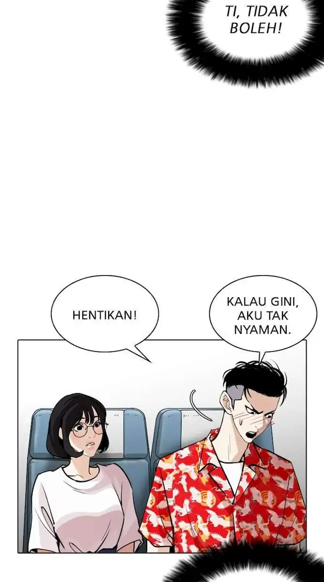 Lookism Chapter 255 Gambar 106