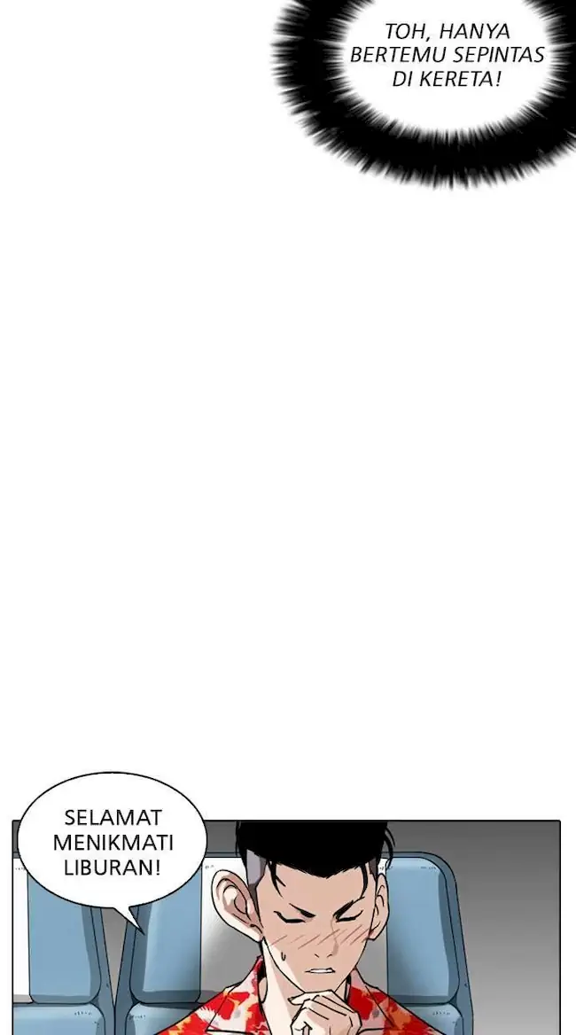 Lookism Chapter 255 Gambar 107