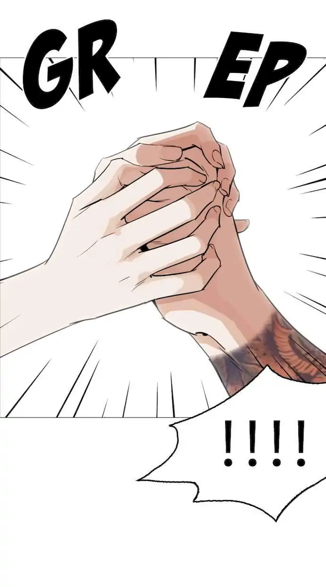 Lookism Chapter 255 Gambar 109