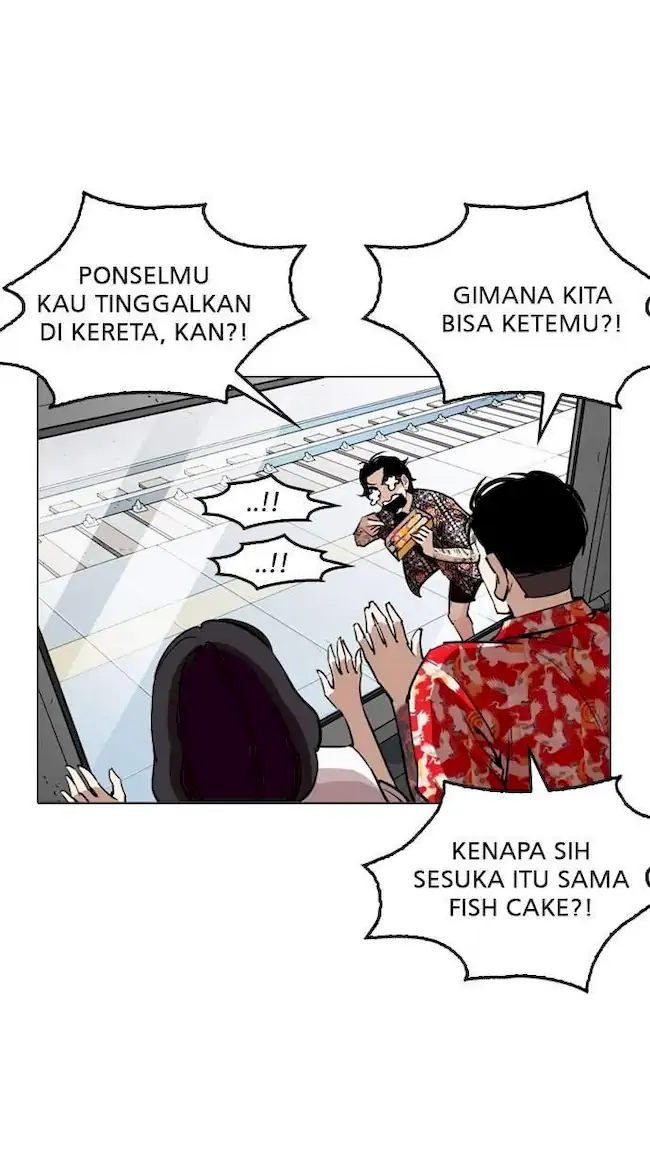 Lookism Chapter 255 Gambar 115