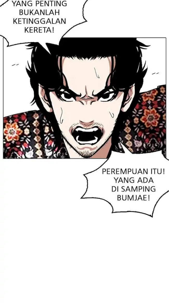 Lookism Chapter 255 Gambar 122