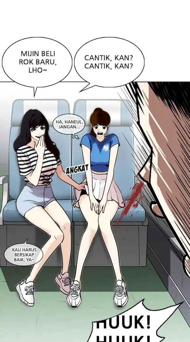 Lookism Chapter 255 Gambar 13