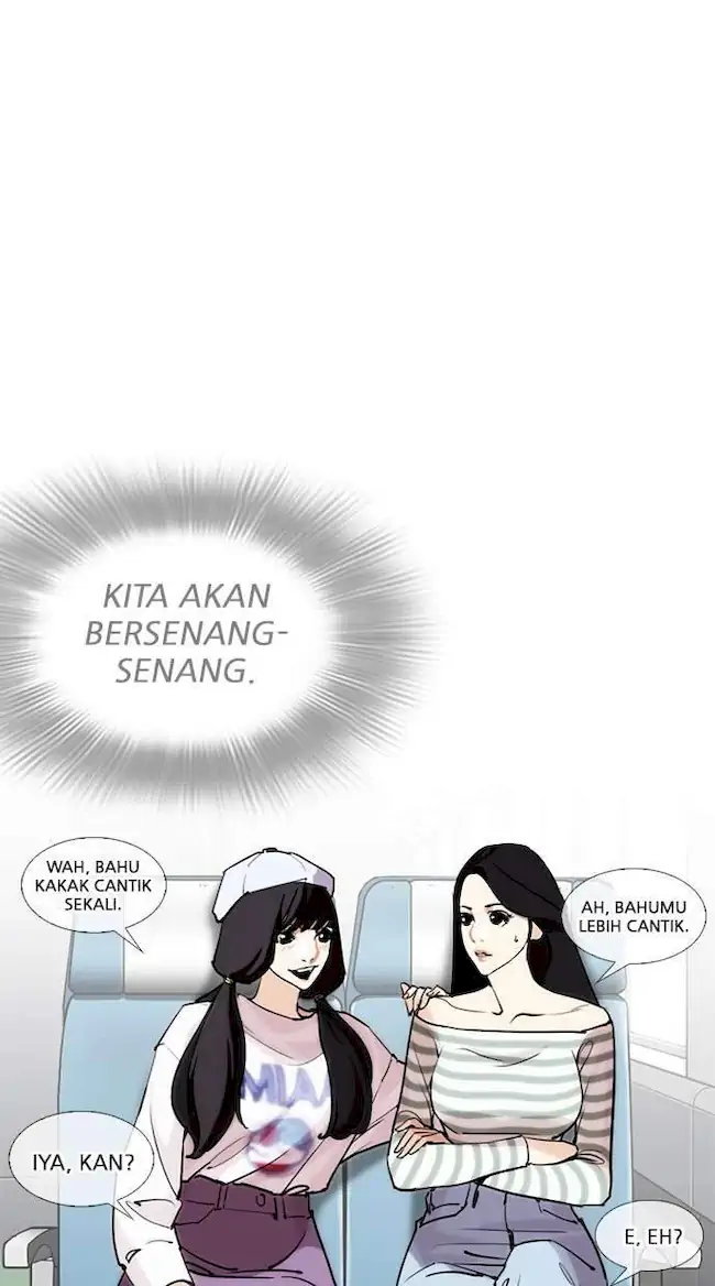 Lookism Chapter 255 Gambar 17