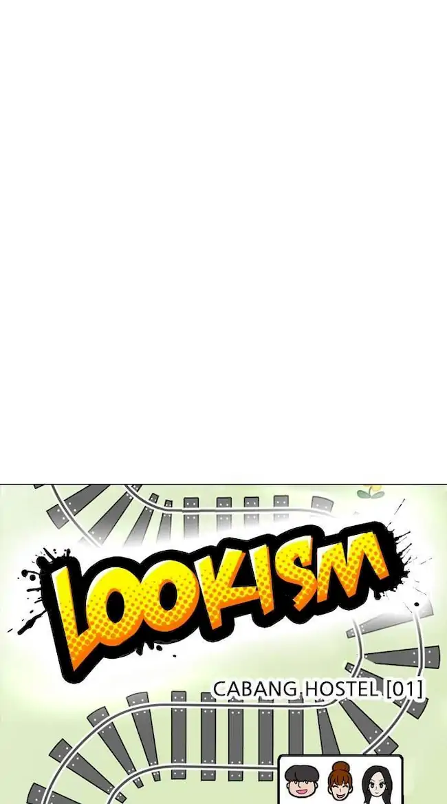 Lookism Chapter 255 Gambar 22