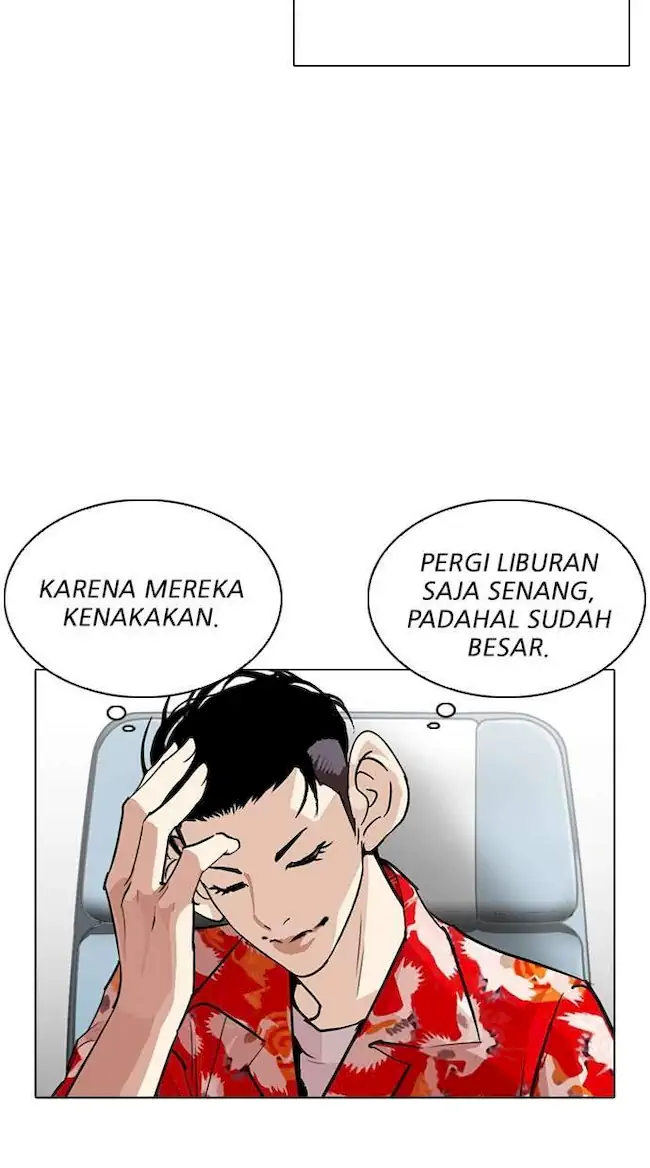 Lookism Chapter 255 Gambar 28