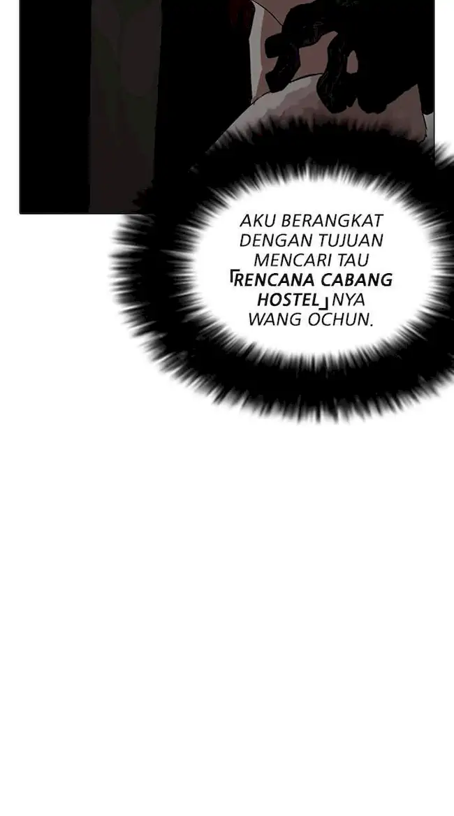 Lookism Chapter 255 Gambar 30