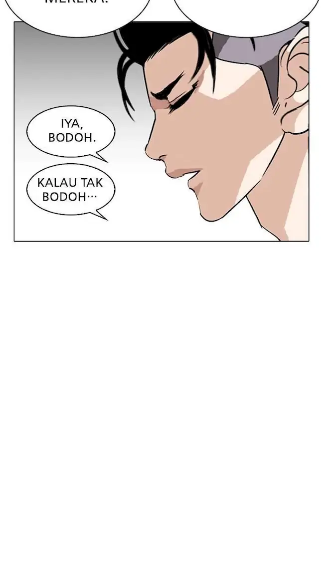 Lookism Chapter 255 Gambar 33