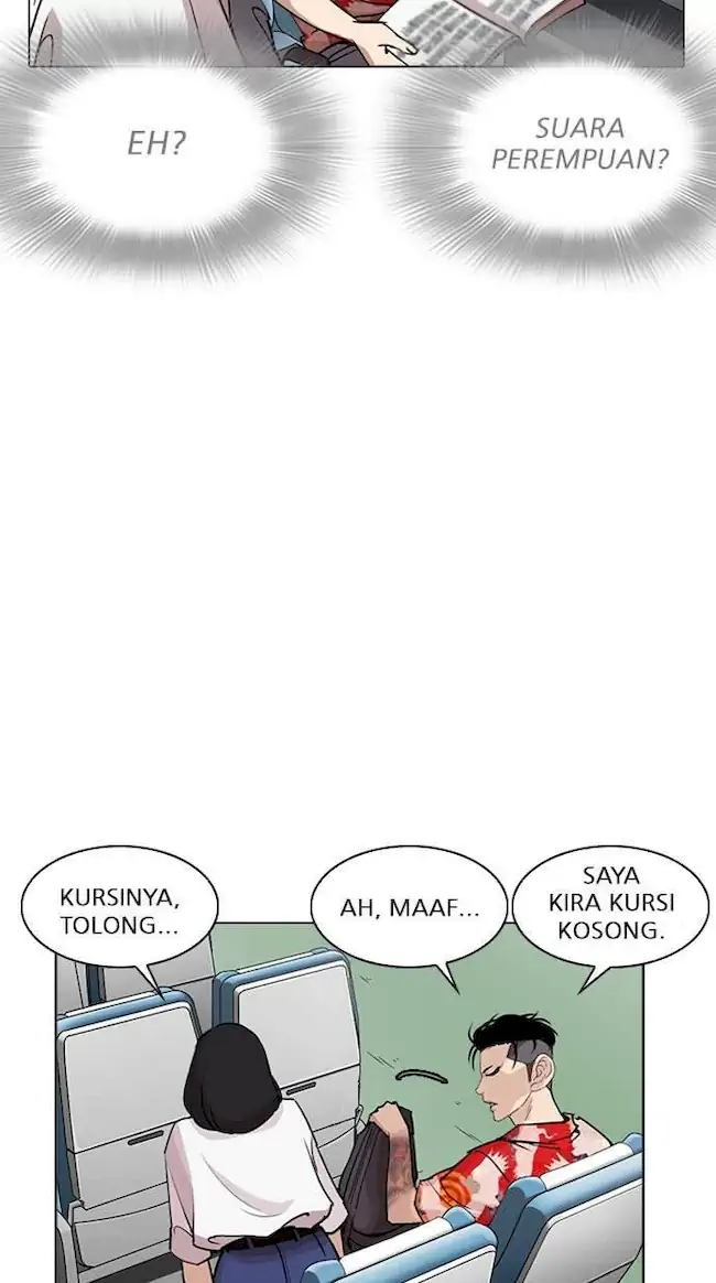 Lookism Chapter 255 Gambar 37