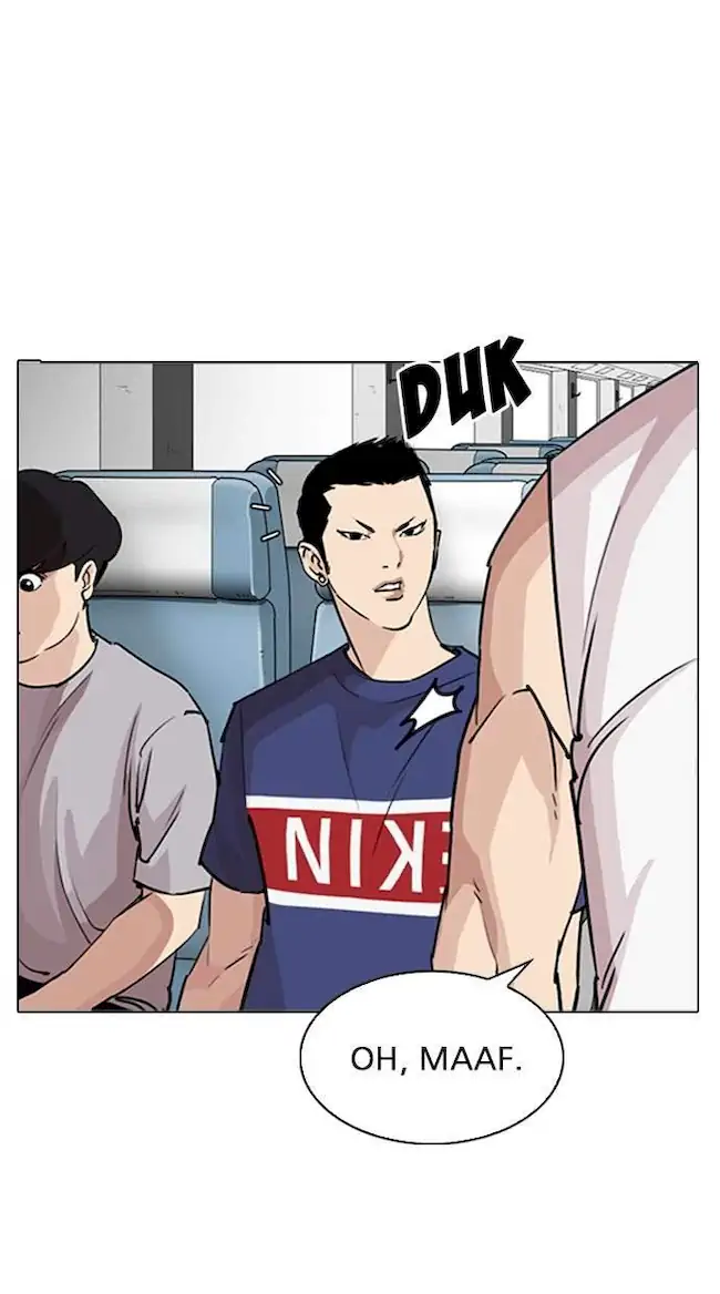 Lookism Chapter 255 Gambar 47