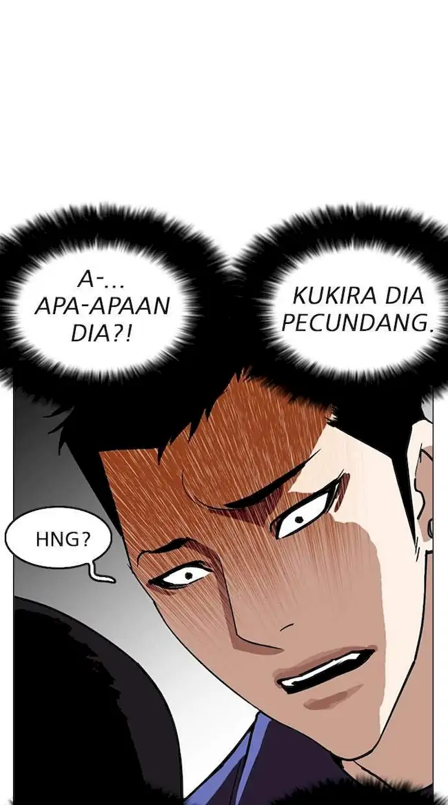 Lookism Chapter 255 Gambar 52