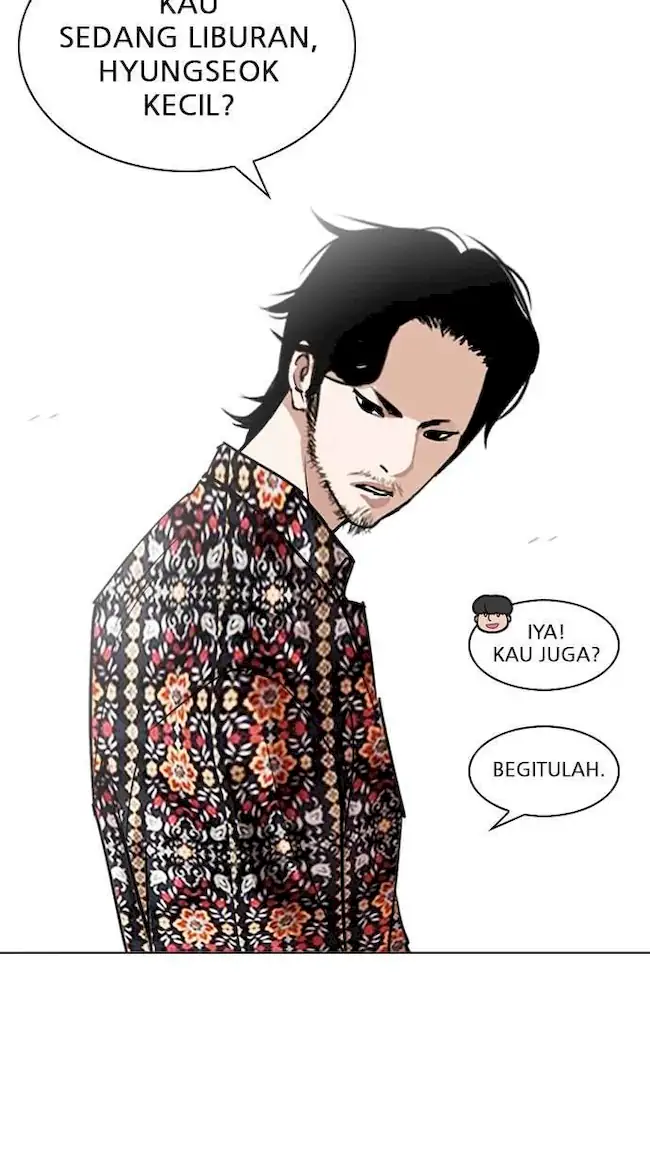 Lookism Chapter 255 Gambar 79