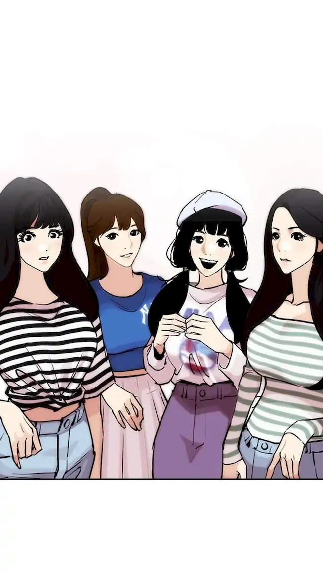 Lookism Chapter 255 Gambar 81