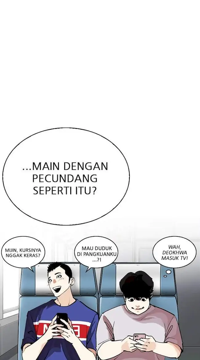 Lookism Chapter 255 Gambar 9