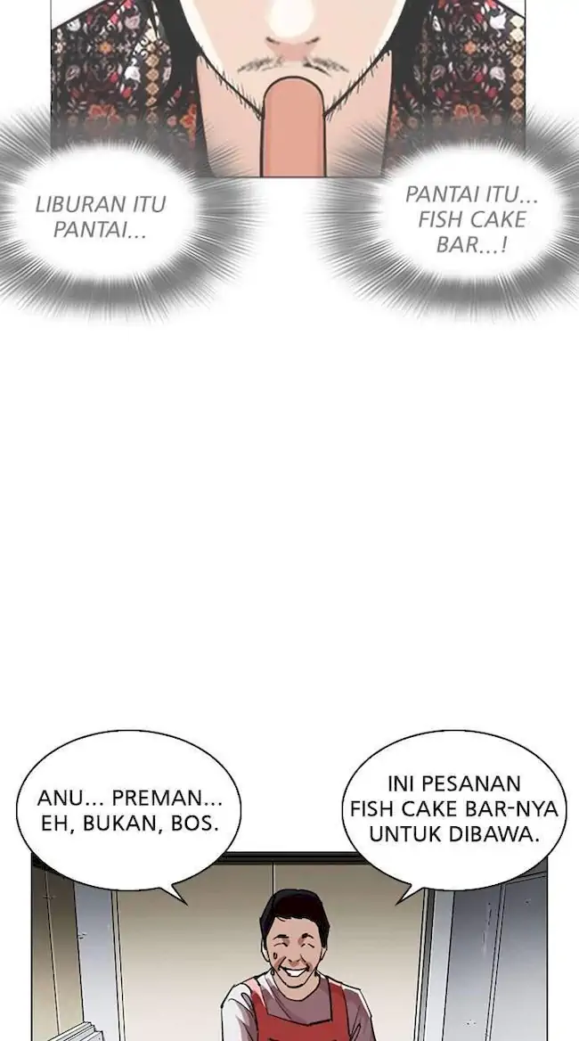 Lookism Chapter 255 Gambar 94