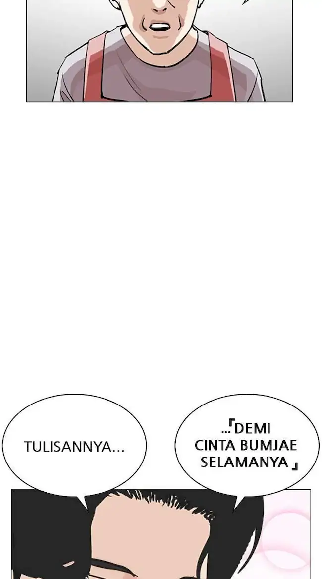 Lookism Chapter 255 Gambar 96