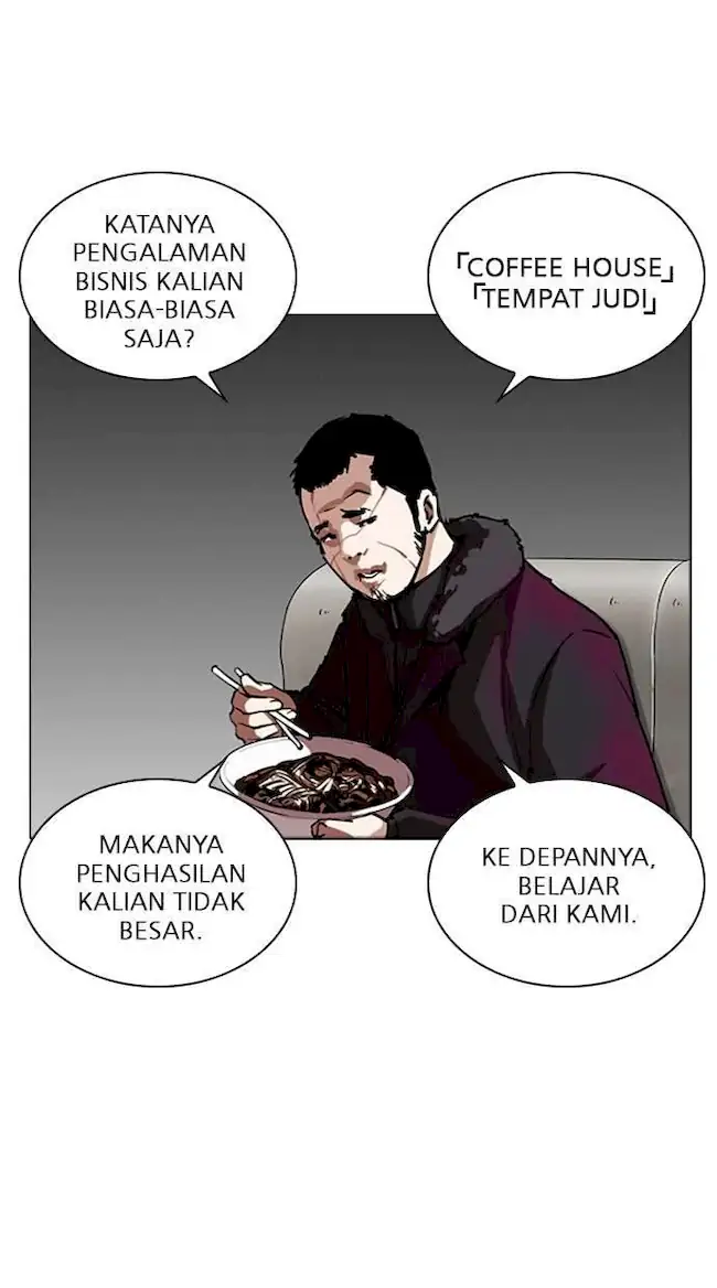 Lookism Chapter 256 Gambar 10