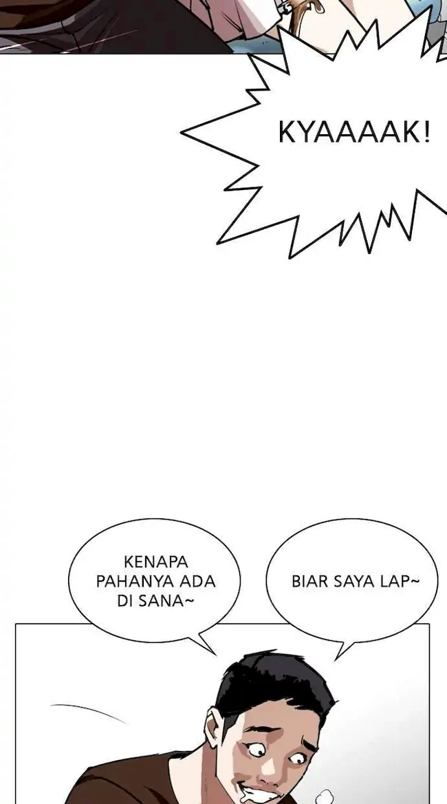 Lookism Chapter 256 Gambar 113