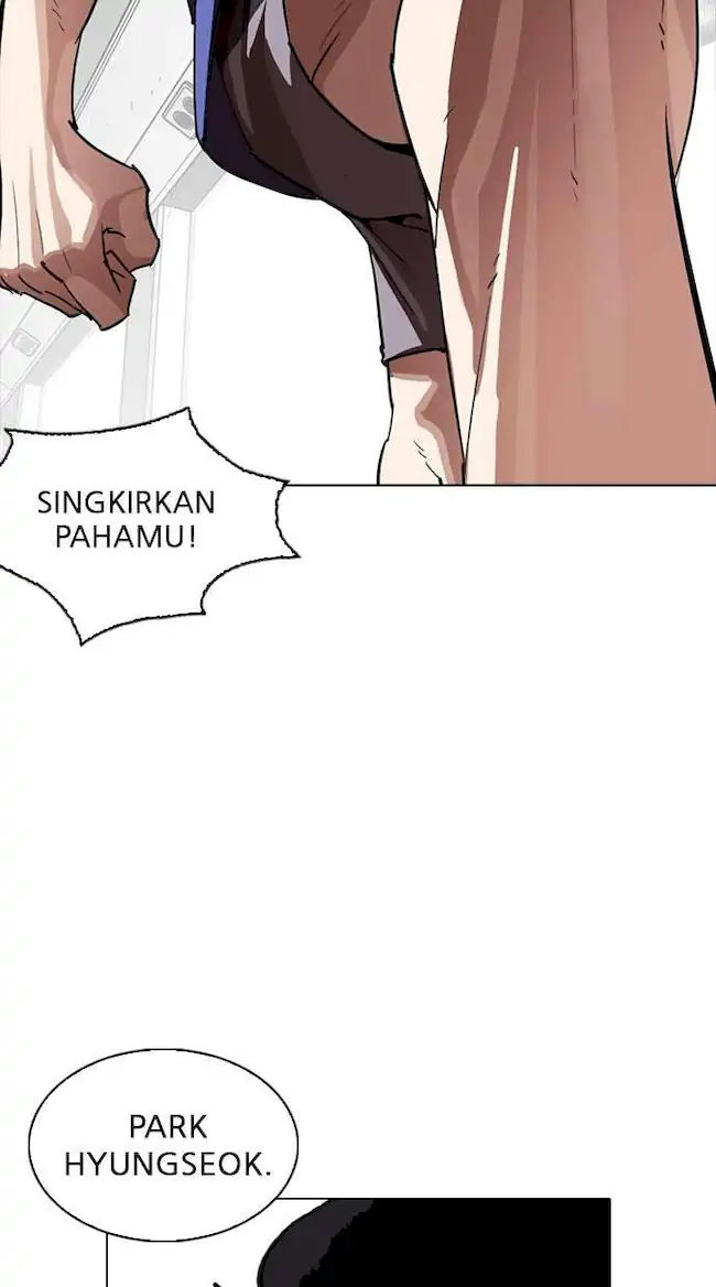 Lookism Chapter 256 Gambar 118