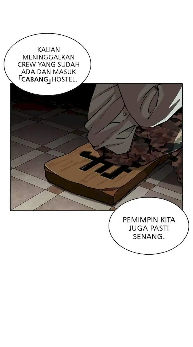 Lookism Chapter 256 Gambar 13