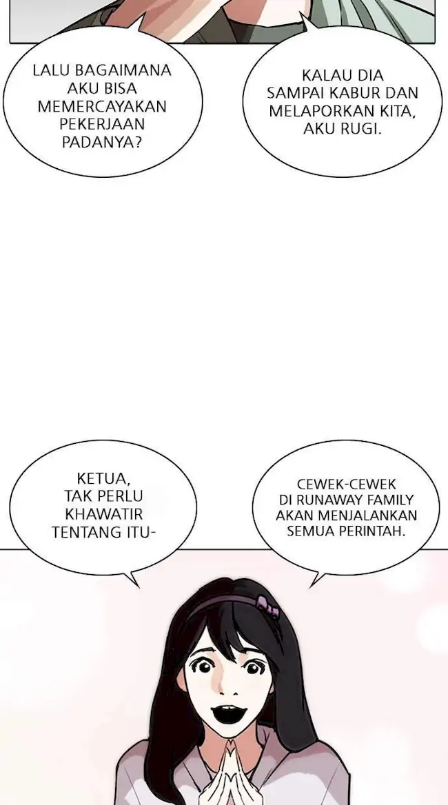 Lookism Chapter 256 Gambar 19