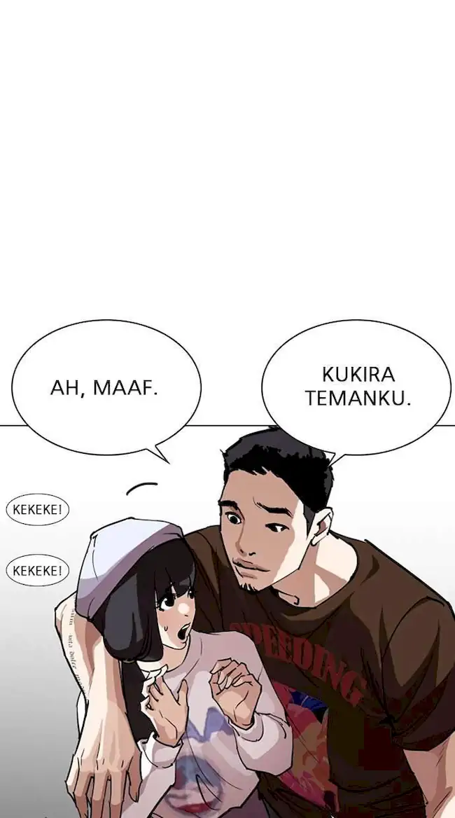 Lookism Chapter 256 Gambar 69