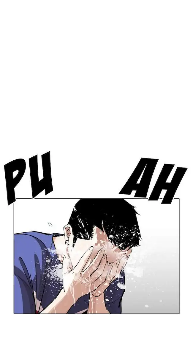 Lookism Chapter 256 Gambar 75