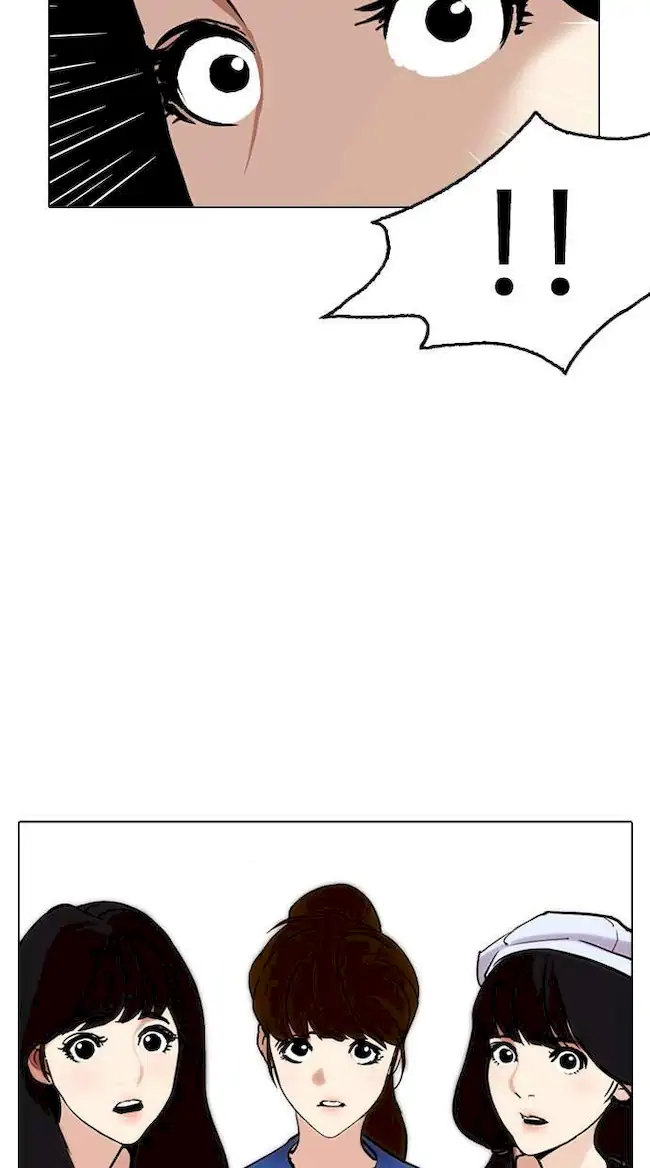 Lookism Chapter 257 Gambar 102