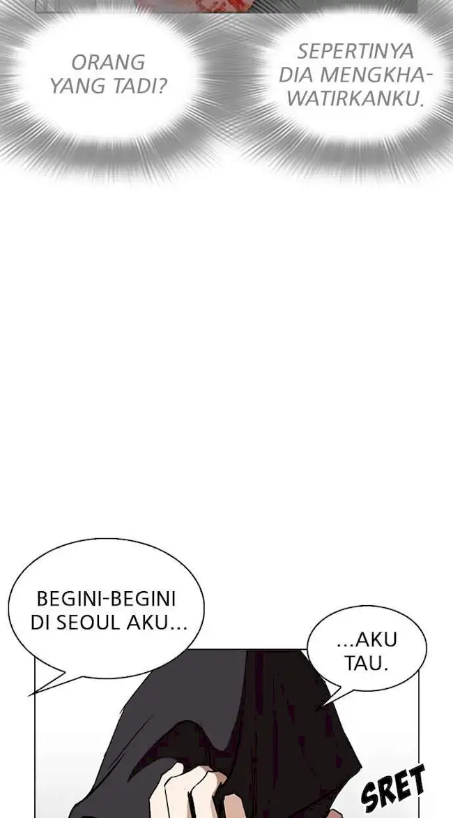Lookism Chapter 257 Gambar 113