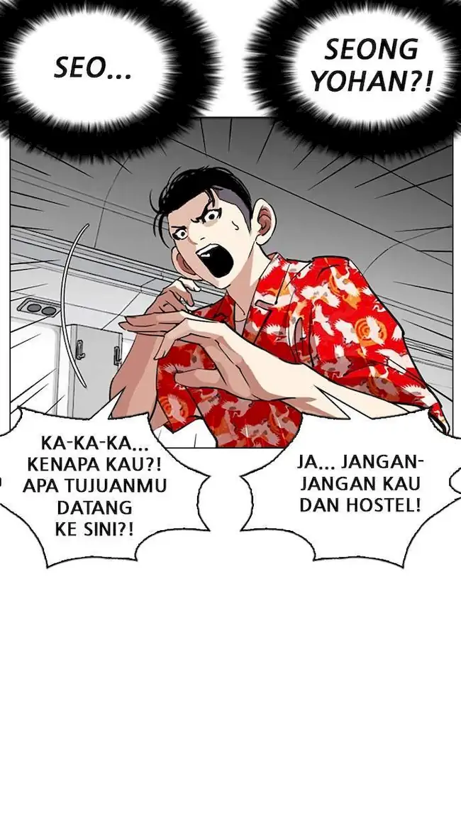 Lookism Chapter 257 Gambar 117