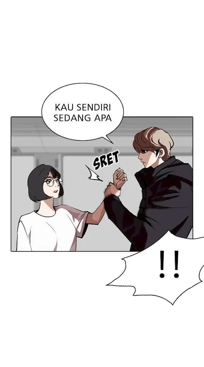 Lookism Chapter 257 Gambar 118