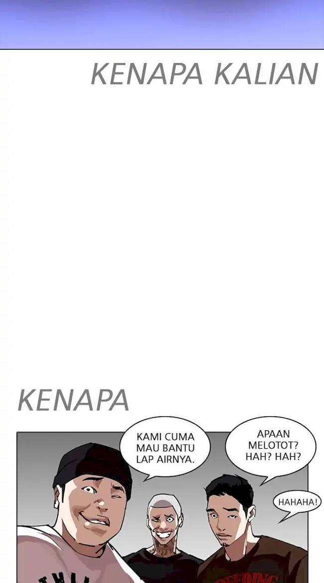 Baca  Lookism Chapter 257 Gambar 2
