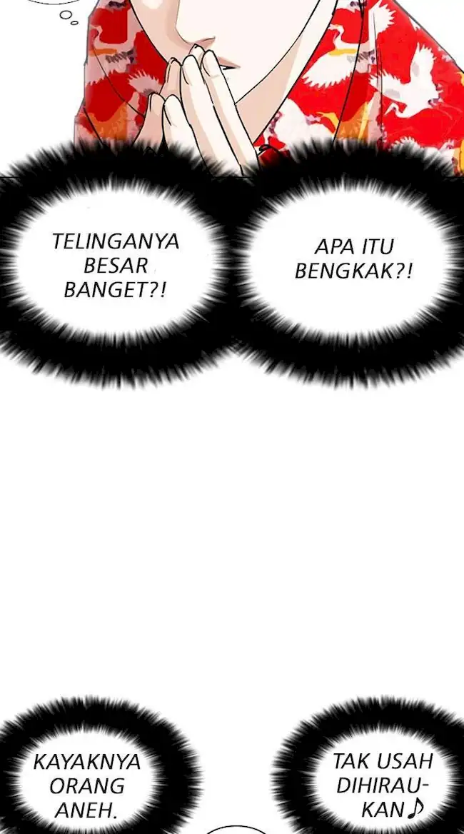 Lookism Chapter 257 Gambar 30