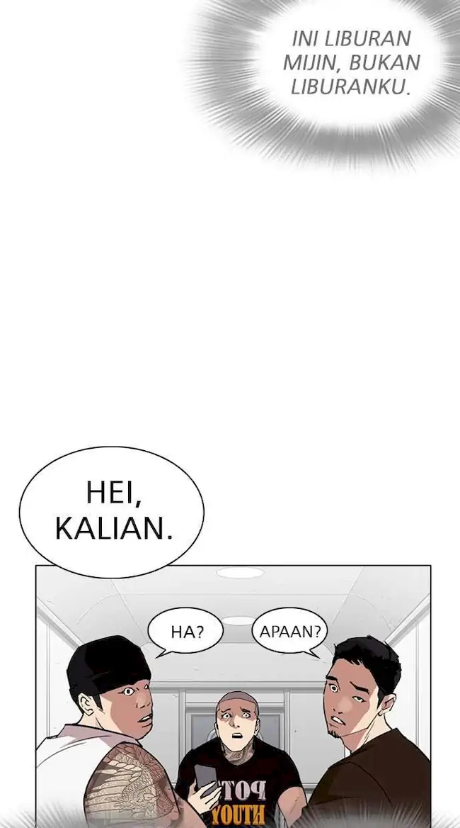 Lookism Chapter 257 Gambar 44
