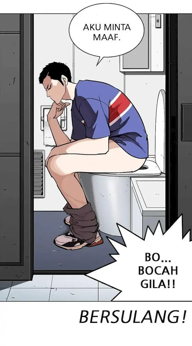 Lookism Chapter 257 Gambar 46