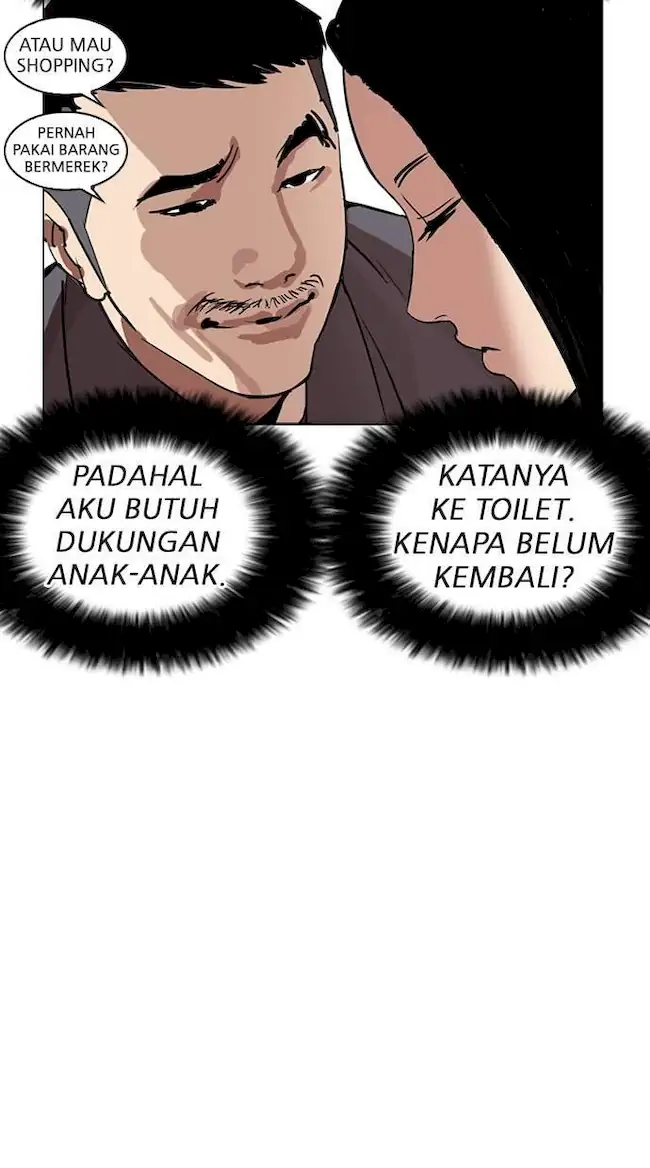 Lookism Chapter 257 Gambar 74