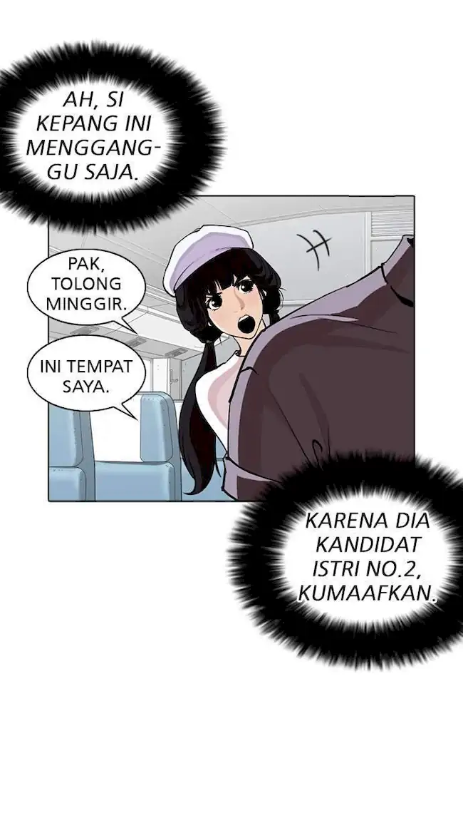 Lookism Chapter 257 Gambar 75