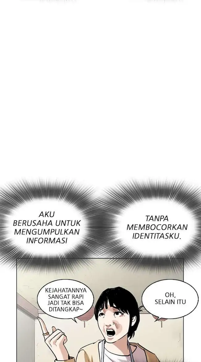 Lookism Chapter 258 Gambar 101