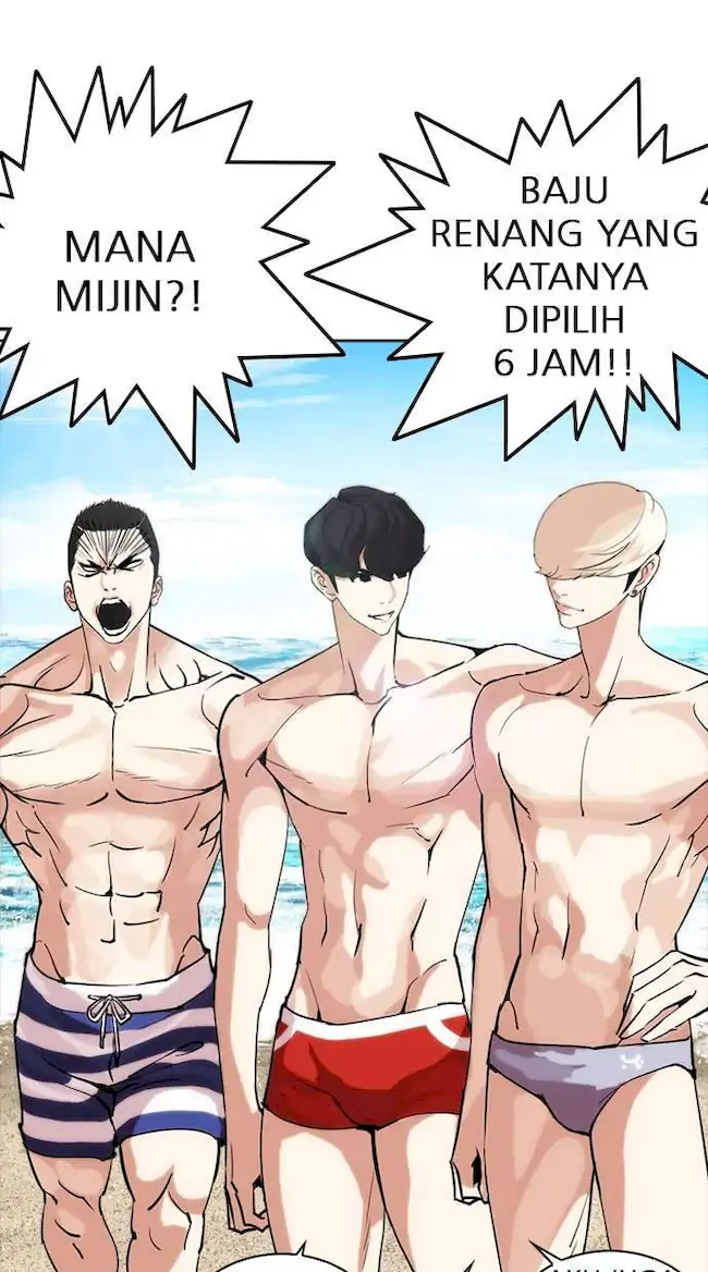 Lookism Chapter 258 Gambar 112