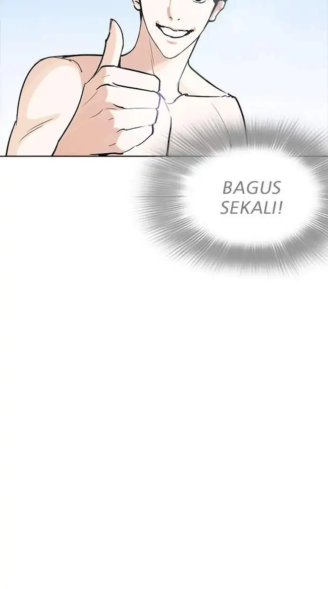 Lookism Chapter 258 Gambar 114