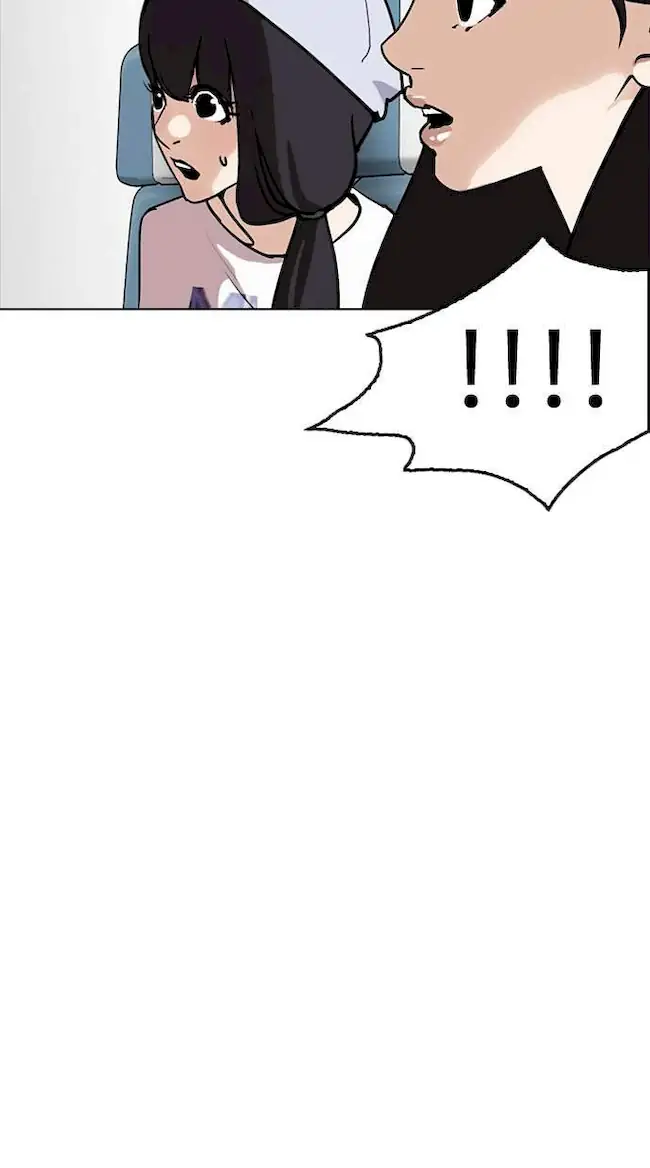 Lookism Chapter 258 Gambar 25