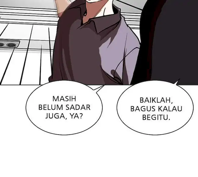 Lookism Chapter 258 Gambar 28