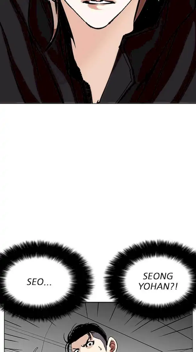 Lookism Chapter 258 Gambar 3