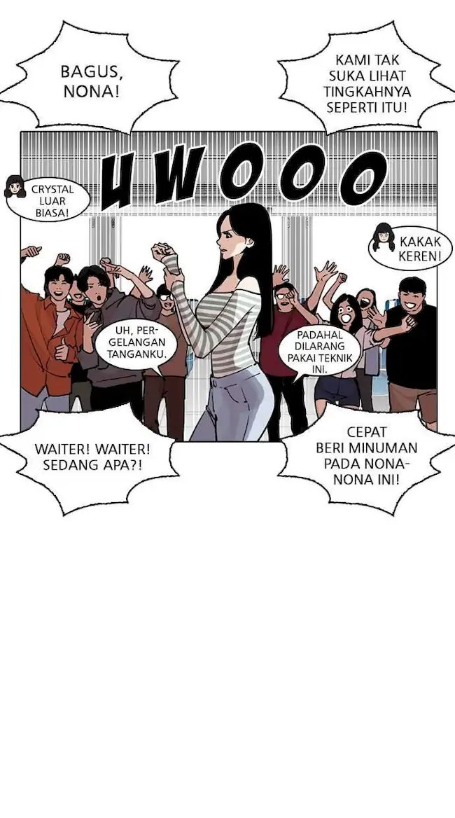Lookism Chapter 258 Gambar 33