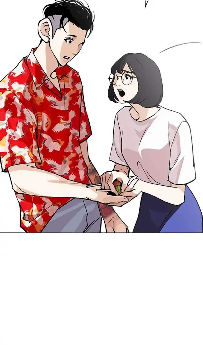 Lookism Chapter 258 Gambar 74